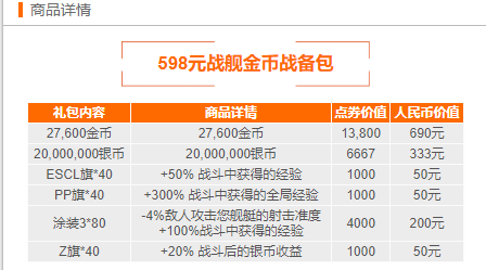 澳門開獎最快記錄，揭秘數(shù)字背后的故事與秘密，澳門開獎記錄揭秘，探尋數(shù)字背后的故事與秘密