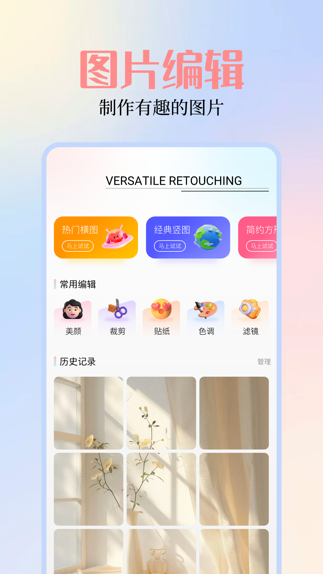 探索無盡的視覺盛宴，49圖庫圖片資料，探索視覺盛宴，49圖庫珍藏圖片資料