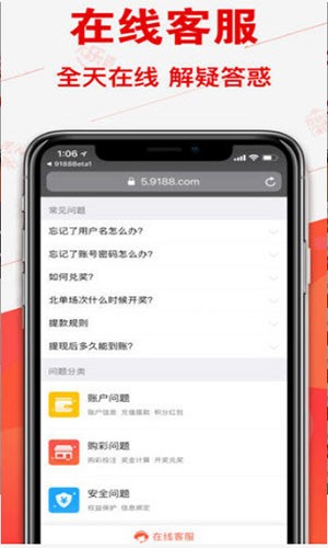 最快開獎澳門彩開獎結(jié)果，實時更新與全面解析，澳門彩最新開獎結(jié)果實時更新與深度解析