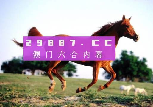 揭秘最準(zhǔn)一肖一碼一一中一特，探尋生肖預(yù)測的奧秘，揭秘生肖預(yù)測真相，一肖一碼一中一特揭秘與探尋奧秘