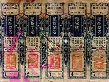 澳門開(kāi)獎(jiǎng)最近十五期，解析與回顧，澳門開(kāi)獎(jiǎng)最近十五期解析與回顧總結(jié)