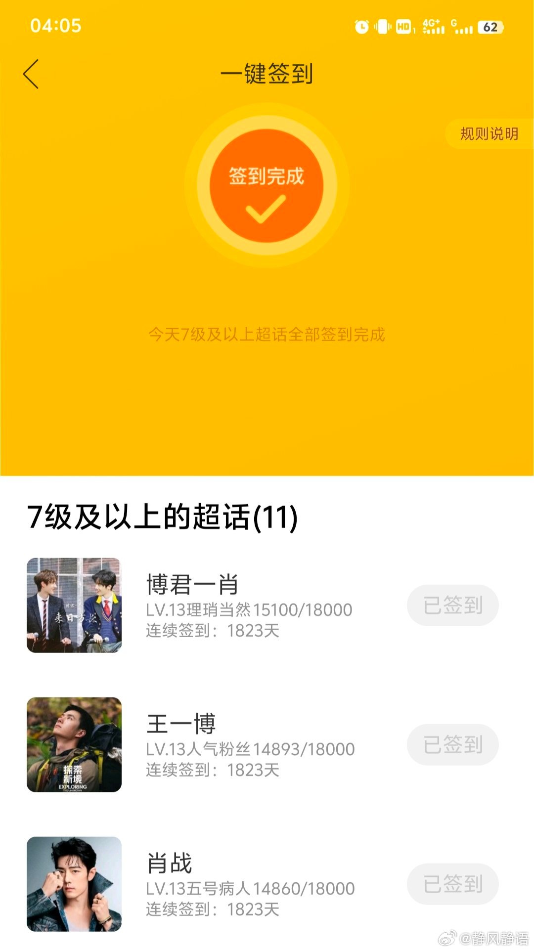 王中王一肖一馬中特KYHBYX0，深度解析與SEO優(yōu)化策略，王中王一肖一馬中特KYHBYX0，深度解析與SEO優(yōu)化策略指南