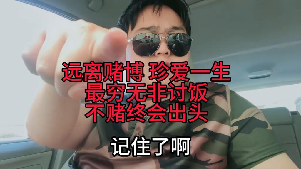 澳門六開彩十開獎(jiǎng)結(jié)果，揭秘彩票開獎(jiǎng)背后的秘密，澳門六開彩十開獎(jiǎng)揭秘，彩票背后的秘密與結(jié)果