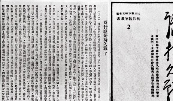 越南戰(zhàn)爭(zhēng)，為何不能簡(jiǎn)單地從歷史書中抹去？，越南戰(zhàn)爭(zhēng)，為何歷史書中難以抹去的深刻烙?。? class=