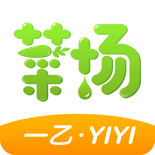 2025新澳正版免費(fèi)資料大全——一站式獲取最新資源，2025新澳正版免費(fèi)資料大全，最新資源一站式獲取