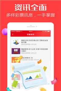 澳門(mén)彩資料官方網(wǎng)站——全面解析與實(shí)用指南，澳門(mén)彩資料官方網(wǎng)站，全面解析與實(shí)用指南手冊(cè)
