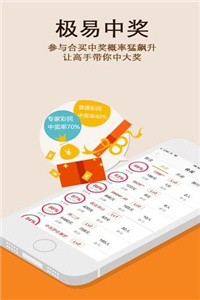 澳門正版資料免費大全版，探索與揭秘，澳門正版資料探索與揭秘，免費大全版揭秘之旅