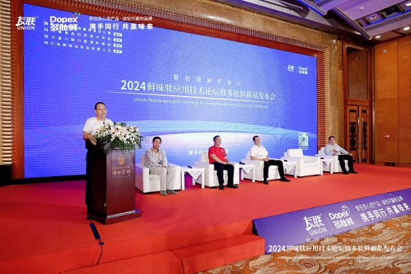 新澳精準(zhǔn)資料免費(fèi)提供，探索濠江論壇的獨(dú)特價值，新澳精準(zhǔn)資料免費(fèi)分享，探索濠江論壇的獨(dú)特價值