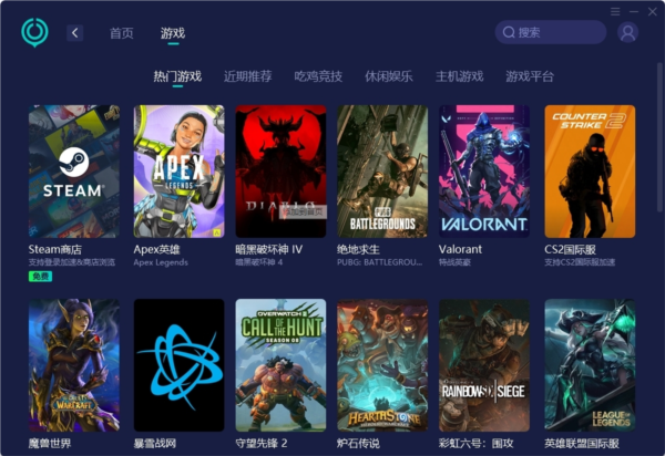 澳門六下彩歷史開獎結果，回顧與探索，澳門六下彩歷史開獎結果回顧，回顧歷程，探索未來