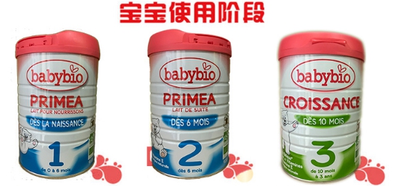熱點 第108頁