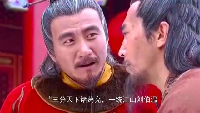 探索劉伯溫與生肖牛的不解之緣，劉伯溫與生肖牛的神秘緣分探索