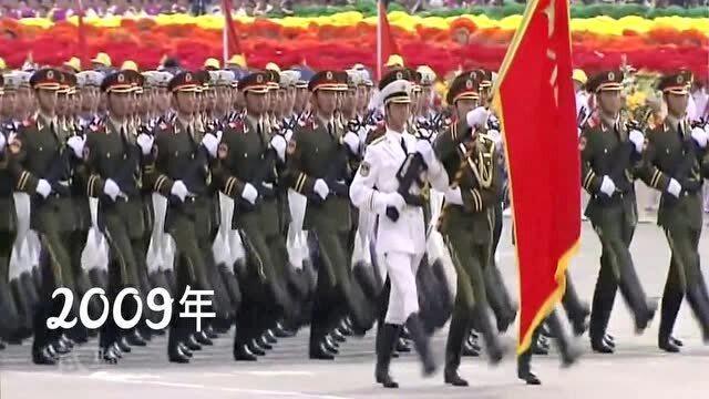 三軍儀仗隊(duì)視頻完整版最新，展現(xiàn)榮耀與風(fēng)采的盛典，三軍儀仗隊(duì)最新完整版視頻，榮耀與風(fēng)采的盛典展示