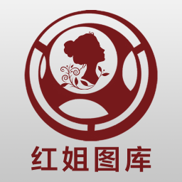 新澳門紅姐圖庫——探索與賞析，新澳門紅姐圖庫，深度探索與賞析