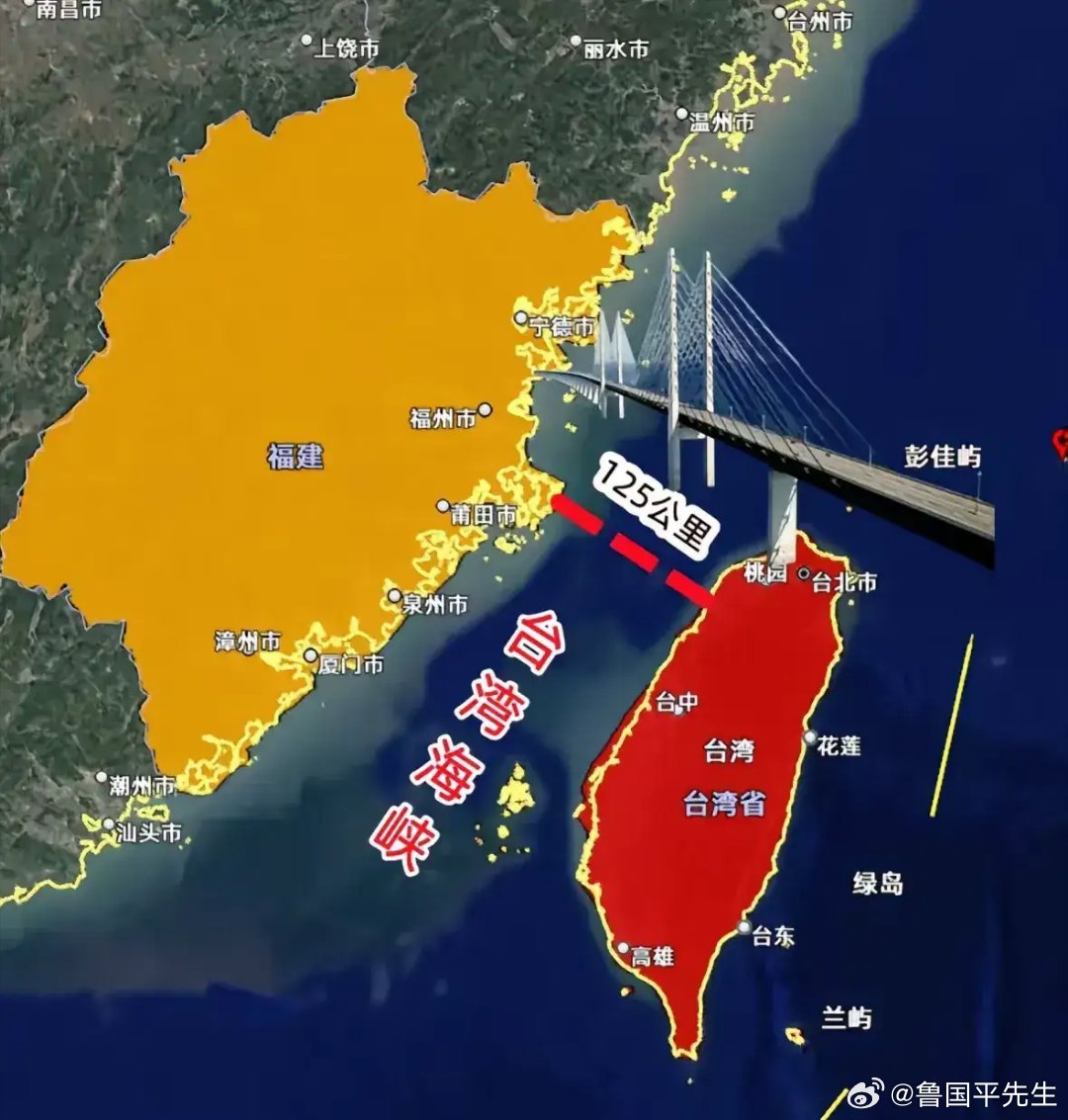 關于臺灣解放時間的真相，誤解與事實澄清，臺灣解放時間真相揭秘，澄清誤解與事實探究