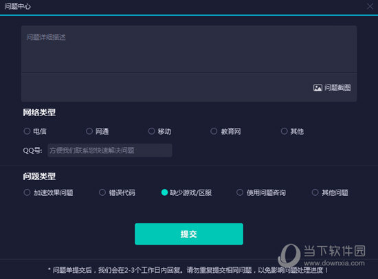 新澳門(mén)開(kāi)獎(jiǎng)記錄與今日開(kāi)獎(jiǎng)結(jié)果深度解析，澳門(mén)開(kāi)獎(jiǎng)記錄與今日開(kāi)獎(jiǎng)結(jié)果深度解析及預(yù)測(cè)