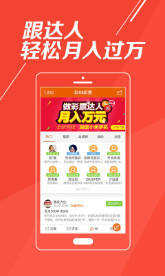 王中王平特一肖一尾，深度解析與SEO優(yōu)化策略，王中王平特一肖一尾深度解析與SEO優(yōu)化策略探討