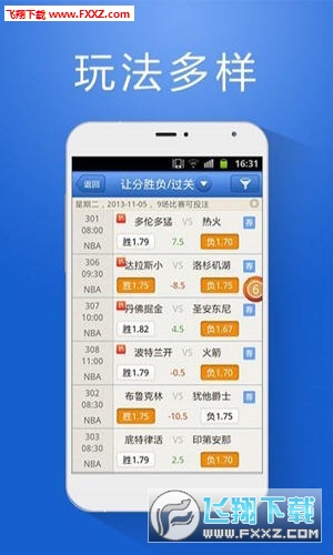 管家婆官網(wǎng)官方網(wǎng)站——一站式財(cái)務(wù)管理解決方案的綜合平臺(tái)，管家婆官網(wǎng)，一站式財(cái)務(wù)管理解決方案的綜合平臺(tái)