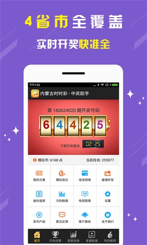 揭秘劉伯溫期期準(zhǔn)精準(zhǔn)預(yù)測(cè)一肖的神秘面紗，劉伯溫期期精準(zhǔn)預(yù)測(cè)揭秘，神秘面紗下的生肖預(yù)測(cè)傳奇