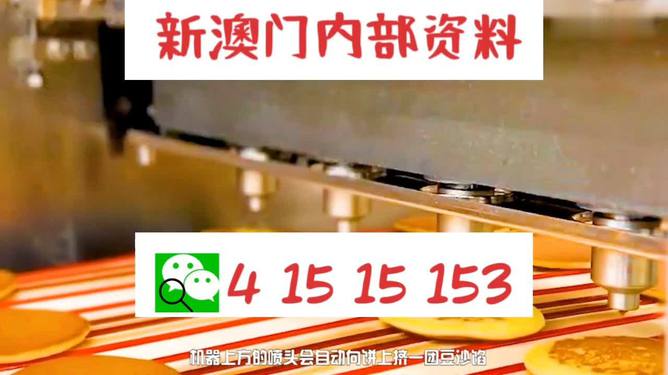 澳門最準(zhǔn)的第一肖王中王，揭秘傳奇預(yù)測背后的秘密，澳門傳奇預(yù)測師揭秘生肖王中王預(yù)測背后的秘密