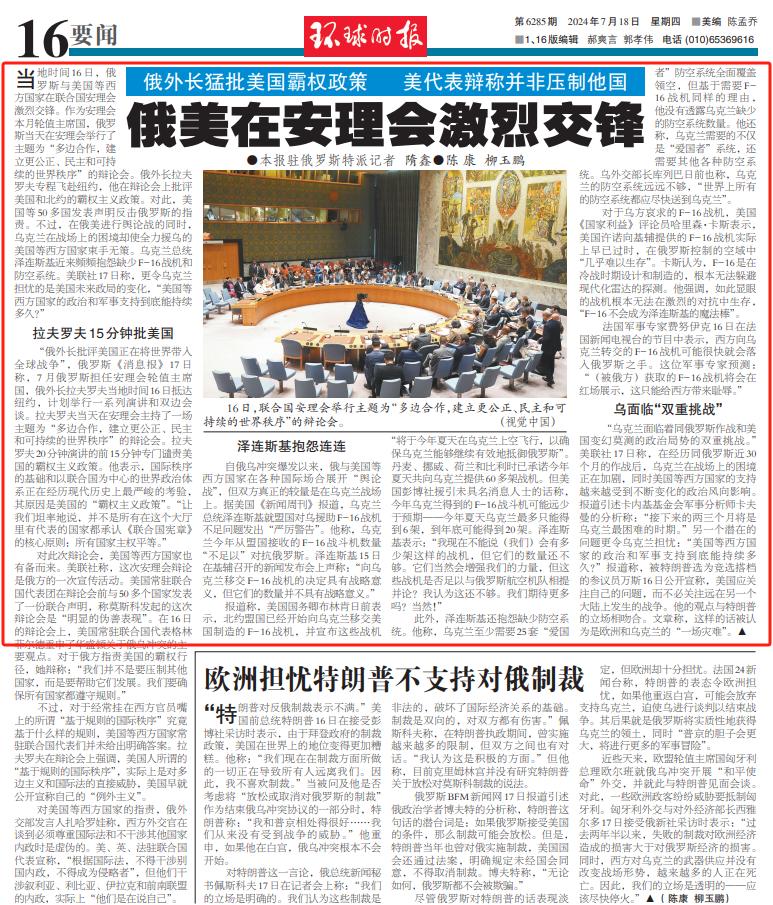 澳門今晚彩票預(yù)測(cè)與未來趨勢(shì)分析——走向2025年的探索，澳門彩票未來趨勢(shì)預(yù)測(cè)與探索走向2025年分析
