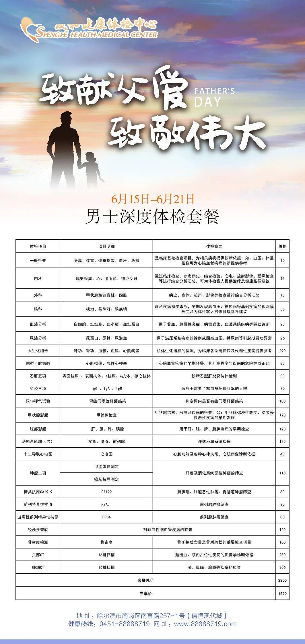 澳門一碼一肖預測，揭秘真相與準確性探討，澳門一碼一肖預測揭秘，真相與準確性大探討