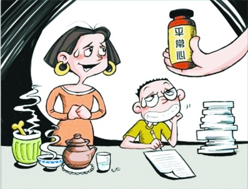 如何通過(guò)藥物治療延長(zhǎng)性功能——謹(jǐn)慎選擇，合理使用，藥物治療如何助力延長(zhǎng)性功能，謹(jǐn)慎選擇與合理使用的重要性