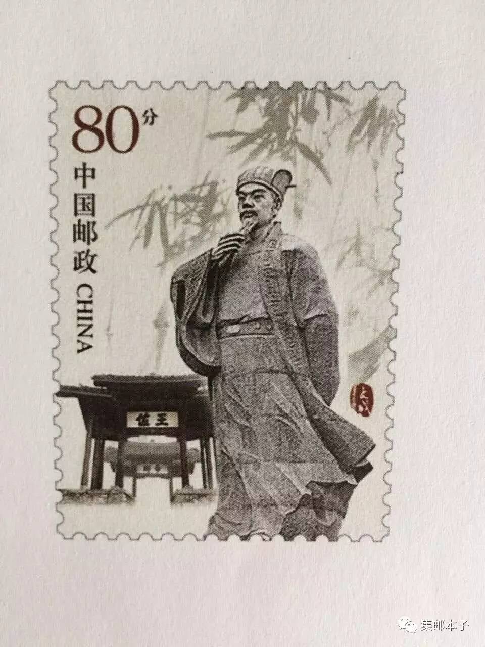 劉伯溫先生平特一肖的傳奇人生與智慧解讀，劉伯溫平特一肖傳奇人生，智慧解讀之旅