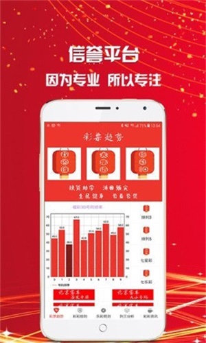 王中王資料一肖中6，深度解析與探索，王中王資料一肖中6深度解析與探索揭秘