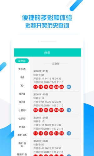 揭秘搜索王中王平特一肖的秘密，揭秘搜索王中王平特一肖的神秘面紗