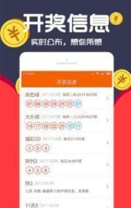 神秘數(shù)字揭秘