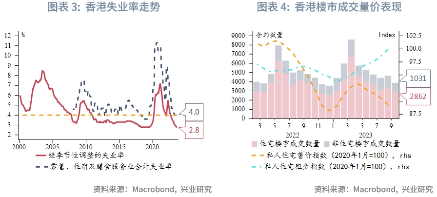 二四六香港內(nèi)部期期準(zhǔn)，深度解析與探索，二四六香港內(nèi)部期期準(zhǔn)深度解析與探索揭秘