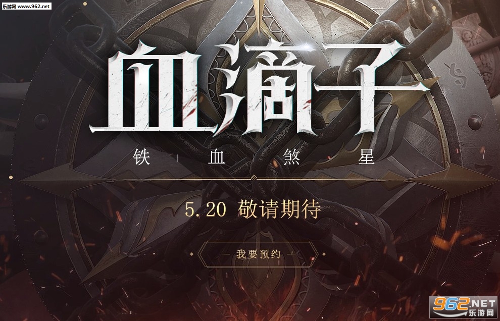 鐵血網(wǎng)官網(wǎng)下載，一站式獲取資源與服務(wù)指南，鐵血網(wǎng)官網(wǎng)下載中心，一站式資源與服務(wù)獲取指南
