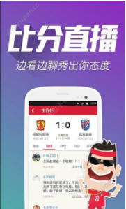 白小姐王中王必選一肖，揭秘背后的秘密與策略，揭秘白小姐王中王必選一肖背后的秘密與策略