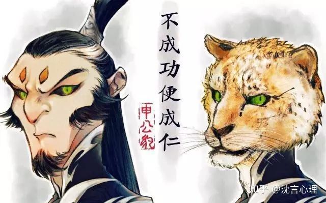 揭秘劉伯溫的必中一肖四不像圖，神秘預(yù)言與解讀，劉伯溫必中一肖四不像圖揭秘，神秘預(yù)言深度解讀