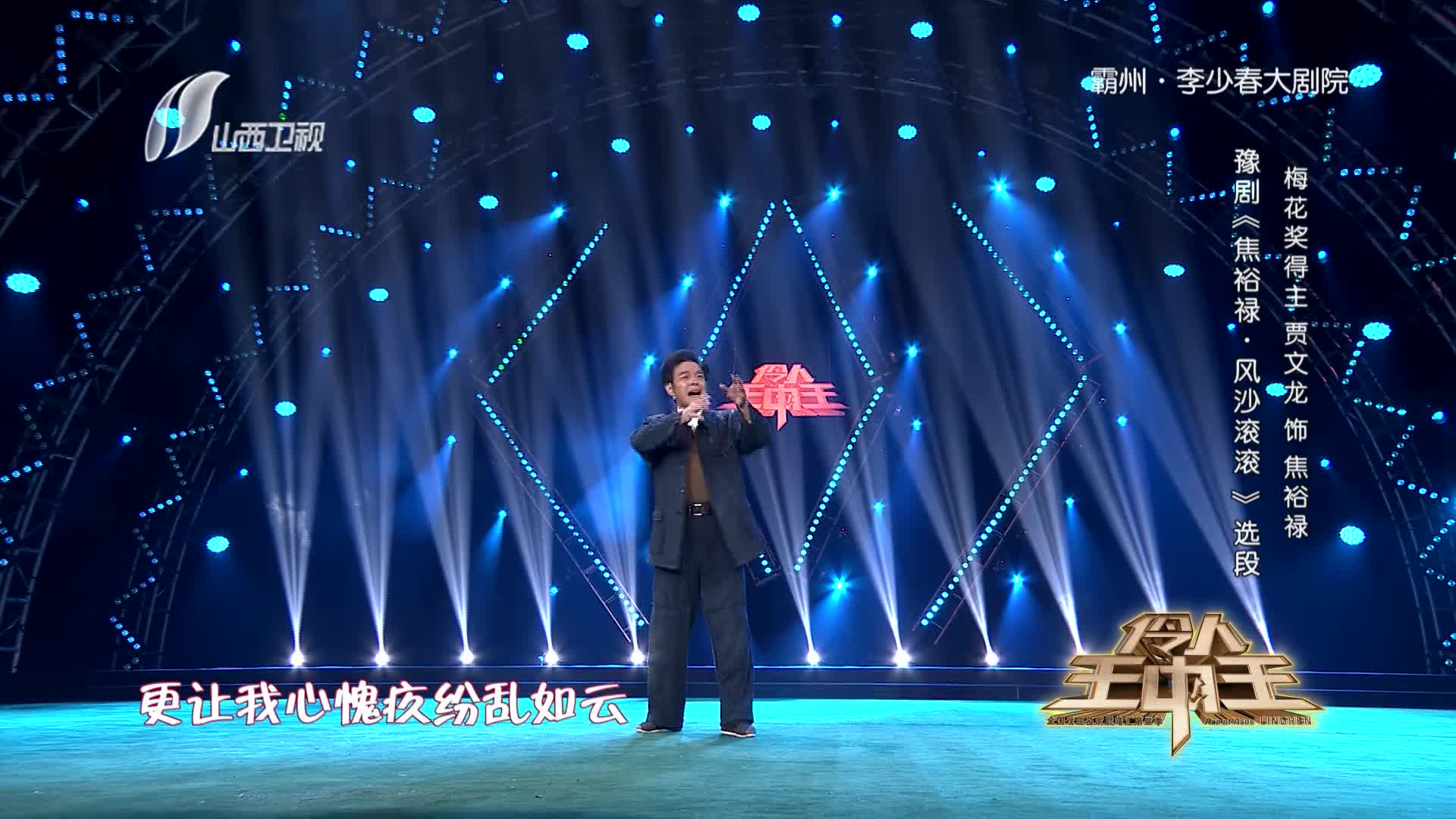 王中王一肖的魅力與碼期期準(zhǔn)的秘密，王中王一肖的魅力與碼期期準(zhǔn)揭秘