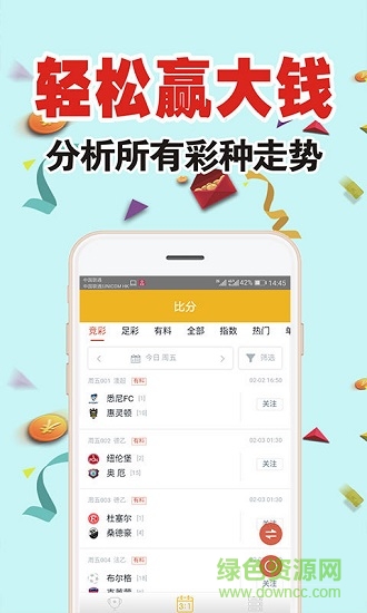 王中王高手平特一肖網(wǎng)址——探索最佳資源導(dǎo)航，王中王高手平特一肖網(wǎng)址，最佳資源導(dǎo)航探索