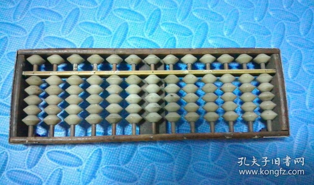 鐵算算盤4887，揭秘高效工具助你輕松計算與管理財務，揭秘鐵算算盤4887，高效財務計算與管理工具助你輕松掌控財務！