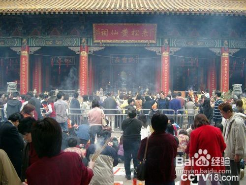 新澳門黃大仙最快開獎(jiǎng)網(wǎng)站——您的首選彩票平臺(tái)，新澳門黃大仙最快開獎(jiǎng)網(wǎng)站，首選彩票投注平臺(tái)