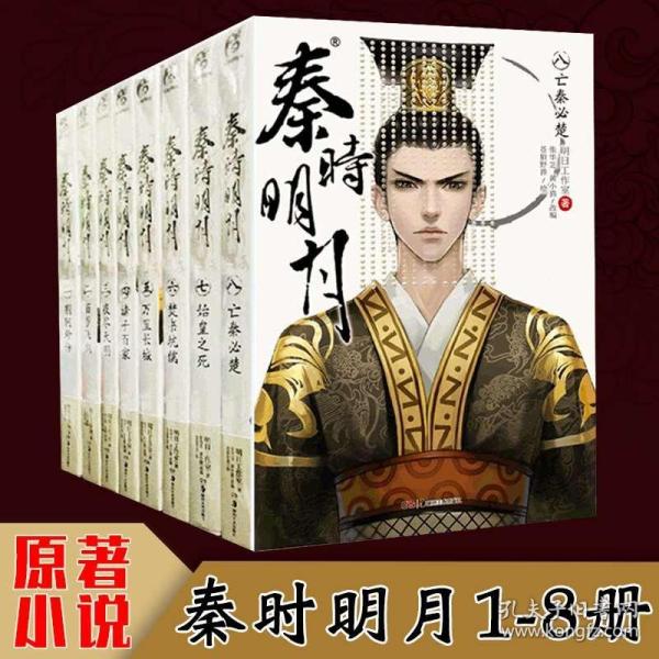 揭秘香港正版劉伯溫一肖圖，真相與秘密，揭秘香港正版劉伯溫一肖圖真相與內(nèi)幕