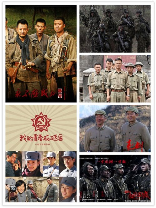 最新軍事題材電視劇排行榜，最新軍事題材電視劇排行榜揭曉