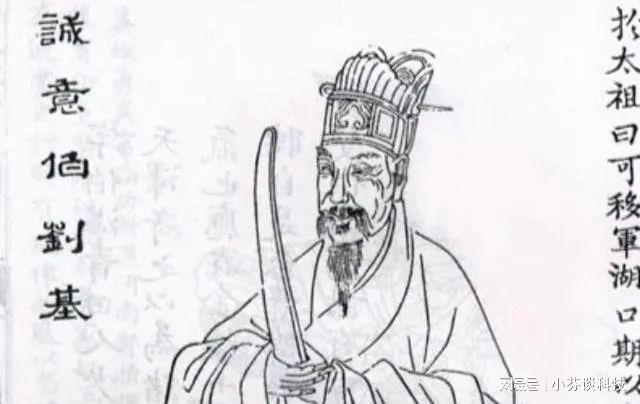 揭秘劉伯溫避孕法與生肖預(yù)測(cè)，一肖四肖中的獨(dú)特秘密，劉伯溫避孕法與生肖預(yù)測(cè)揭秘，一肖四肖中的神秘秘密