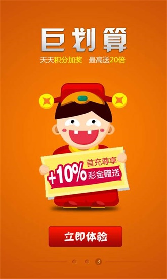 王中王中特一肖中特的奧秘與探索，王中王中特一肖中特的奧秘探索之路