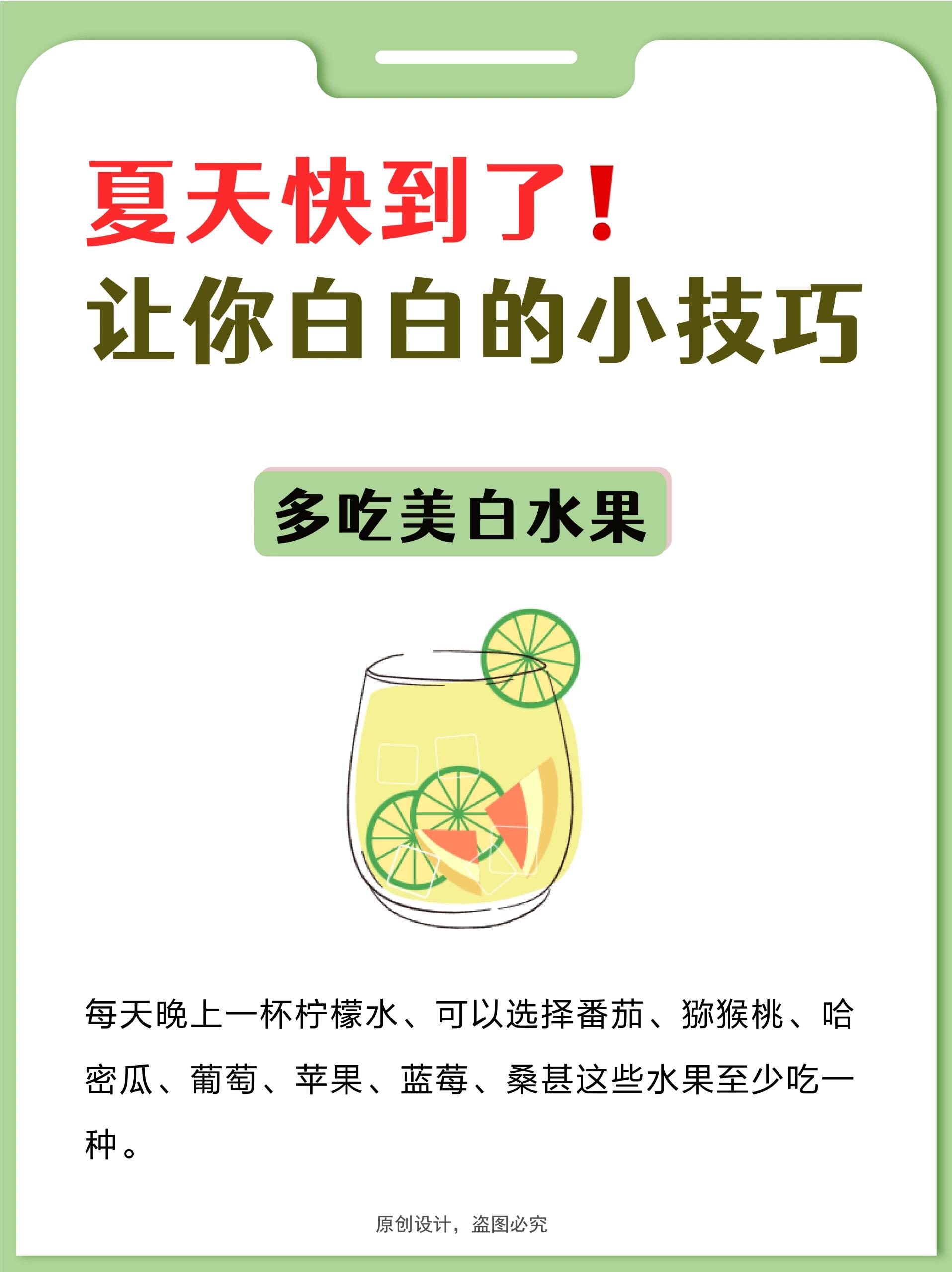 熱點(diǎn) 第98頁(yè)