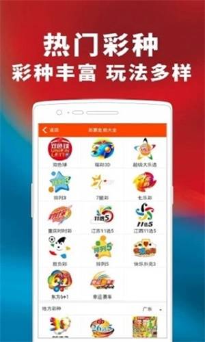 澳門管家婆，揭秘精準(zhǔn)預(yù)測(cè)的奧秘與秘密技巧，澳門管家婆揭秘預(yù)測(cè)奧秘與獨(dú)家技巧