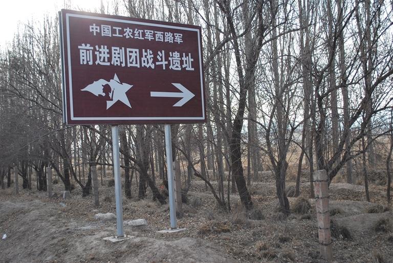 西路軍網(wǎng)站SEO優(yōu)化文章，西路軍網(wǎng)站SEO優(yōu)化指南