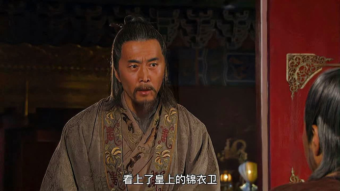 劉伯溫一肖圖630，揭秘傳奇人物與神秘預(yù)言的奧秘，揭秘劉伯溫一肖圖630，傳奇人物與神秘預(yù)言的奧秘探索