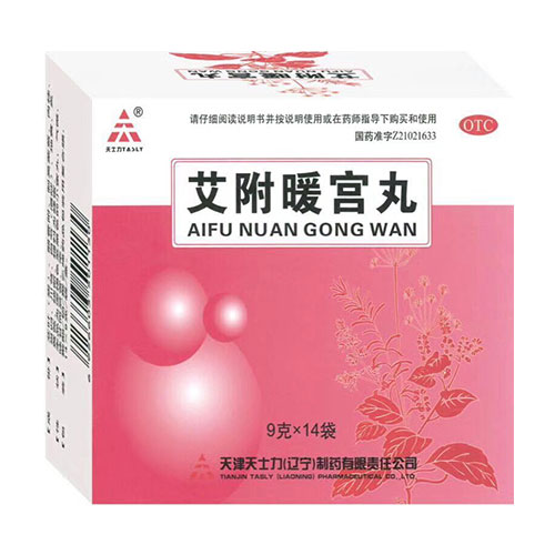 婦科下面瘙癢，癥狀解析與藥物治療選擇，婦科瘙癢癥狀解析及藥物治療選擇指南