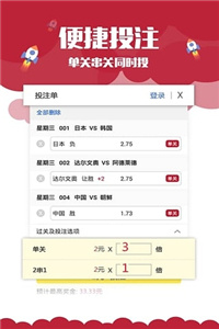 澳門彩正版資料網(wǎng)站，探索真實(shí)有效的彩票資訊平臺(tái)，澳門彩正版資料網(wǎng)站，探索彩票資訊的真實(shí)平臺(tái)