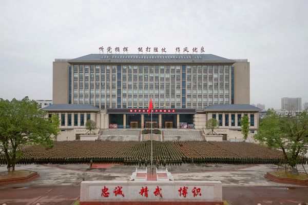 中國(guó)武警警官學(xué)院，培養(yǎng)卓越軍事人才的搖籃，中國(guó)武警警官學(xué)院，卓越軍事人才的搖籃培養(yǎng)地
