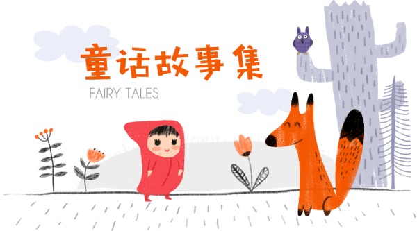 揭秘未來正版資料免費共享時代，背景故事與走向分析，揭秘正版資料免費共享時代的來臨，背景故事與趨勢分析